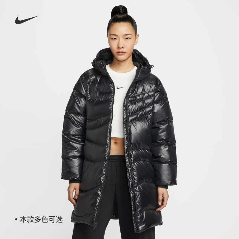 耐克暖钩羽绒服KYOKA同款女子保暖外套冬新款NIKE PUFFER HV2752,淘宝优惠券,粉丝福利购,淘宝优惠卷
