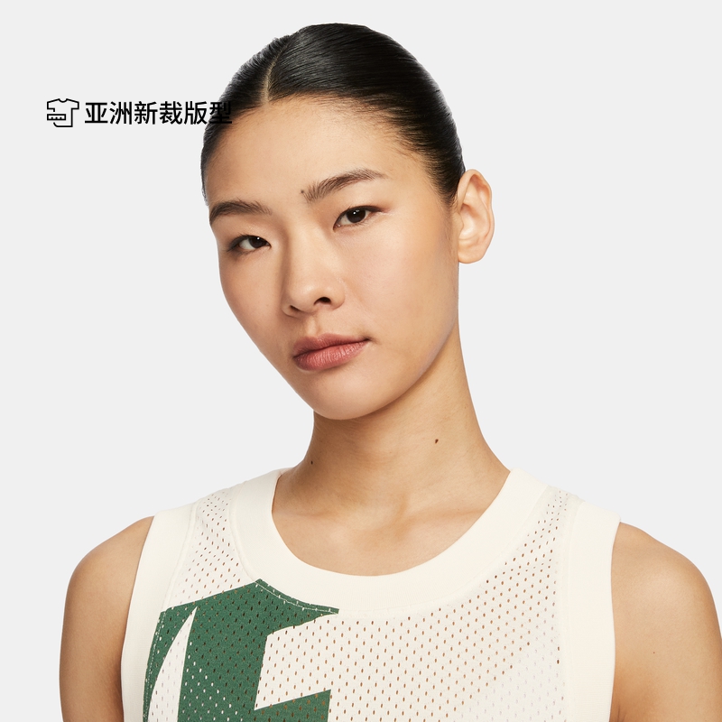 Nike耐克官方女网眼布背心夏季新款修身耐克勾印花透气运动FN2257 - 图0