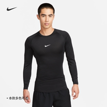 Nike Nike Official PRO DRI-FIT Male Speed Dry Tight Fit Long Sleeve Training Blouse Spring Knit FB7920