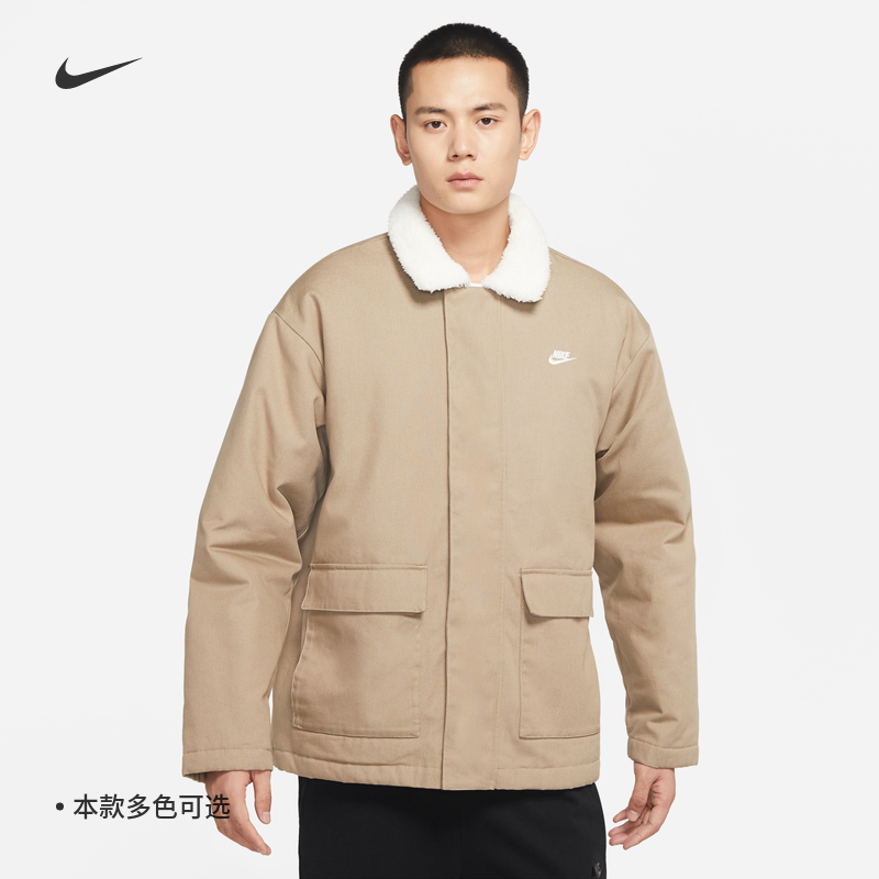 Nike耐克官方NIKE SPORTSWEAR 男子夾克FD6683_NIKE官方旗艦店_運動服_休閑服裝