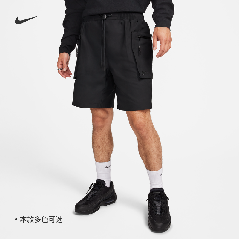 Nike耐克官方TECH PACK男梭织机能风短裤夏季机能风五分裤FB7529-图0