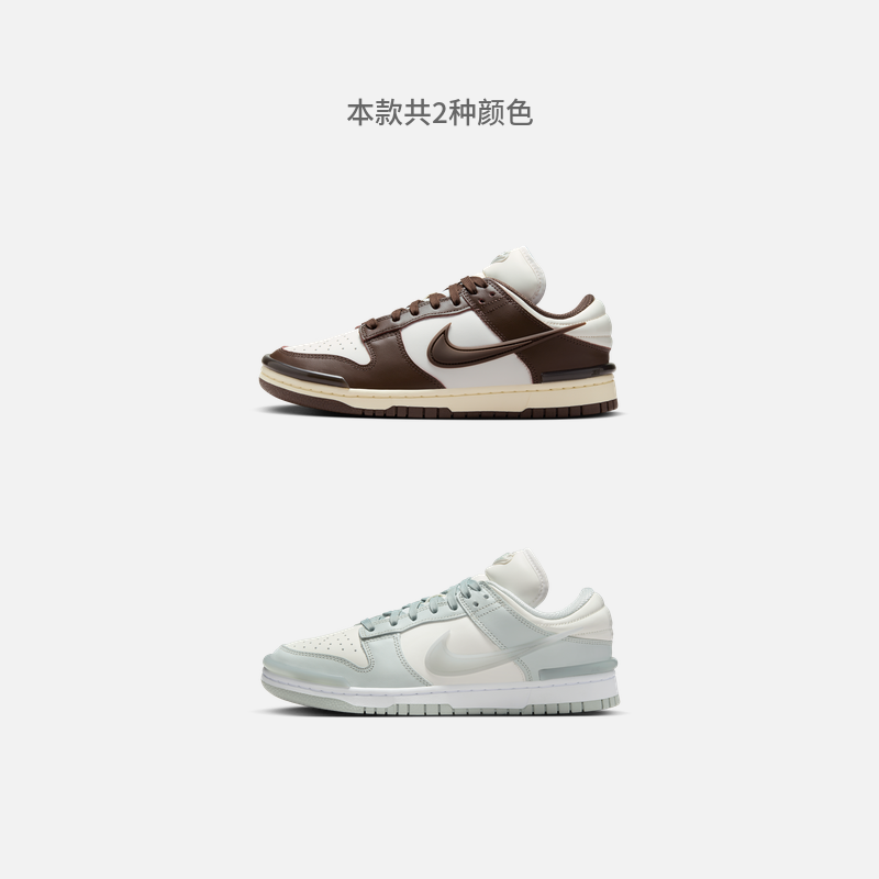 Nike耐克官方DUNK LOW女子运动鞋夏季板鞋低帮复古胶底轻便DZ2794 - 图0