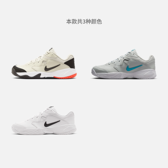 耐克男子训练网球鞋冬季缓震运动支撑抓地舒适耐穿NIKE AR8836