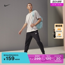 Nike Nike Official Man Pure Cotton Soft Comfort Knitted Long Pants Sports Pants Casual Personality BV2763