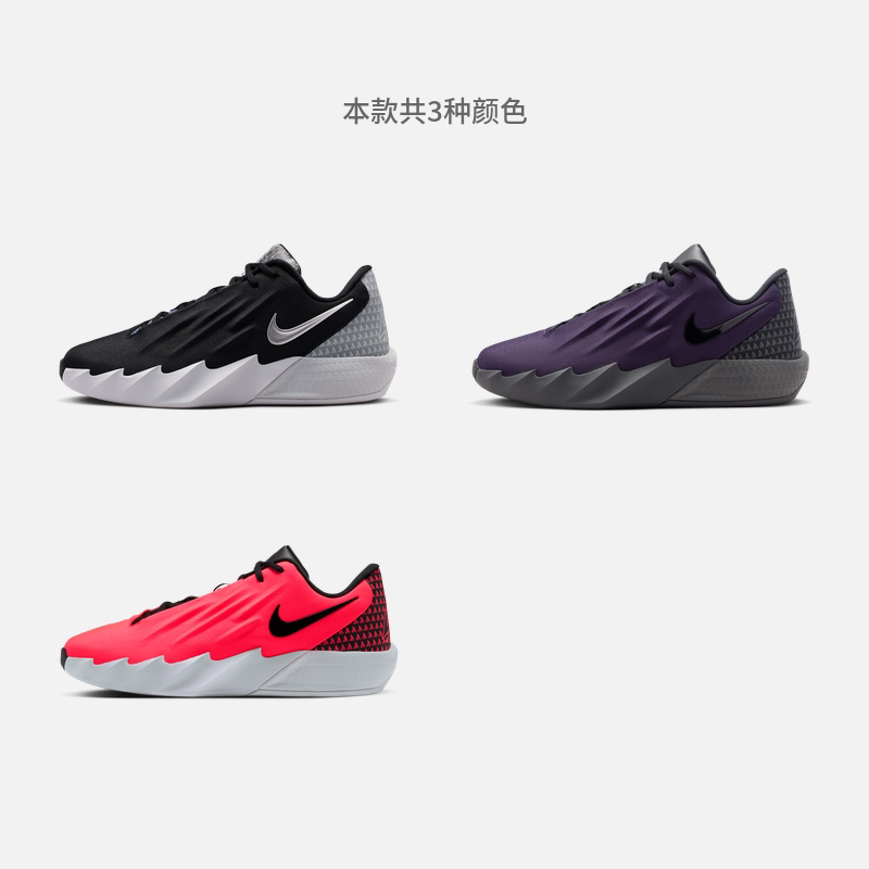 图 9