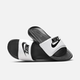 Nike indoor cushioning men's slippers