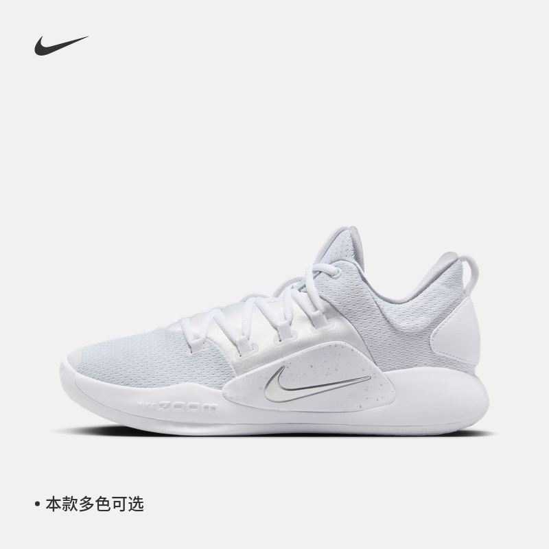 Nike耐克HYPERDUNK低帮男实战篮球鞋