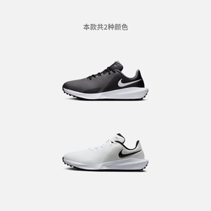 Nike耐克官方INFINITY G男女高尔夫球鞋宽版夏季新款情侣FN0565