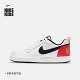 Nike耐克COURTBOROUGHLOW男童运动鞋  279元包邮