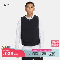 Nike Nike official THERMA-FIT ADV mens training Machia winter new anti-splash water cotton suit FD0413