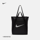 Nike utility Velcro sports tote bag