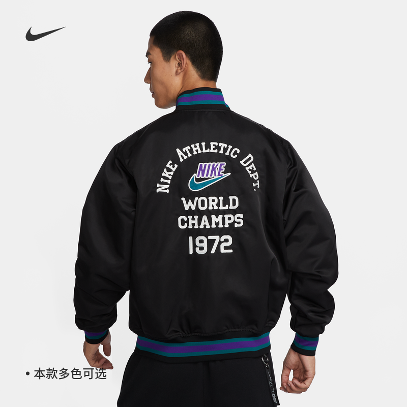 Nike耐克官方男宽松缎面夹克棉服外套保暖运动条纹叠搭刺绣FQ7970