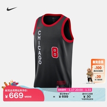 Nike Nike Official Chicago Bull Team NBA Mens Speed Dry Jersey Winter New Splicing Support DX8497