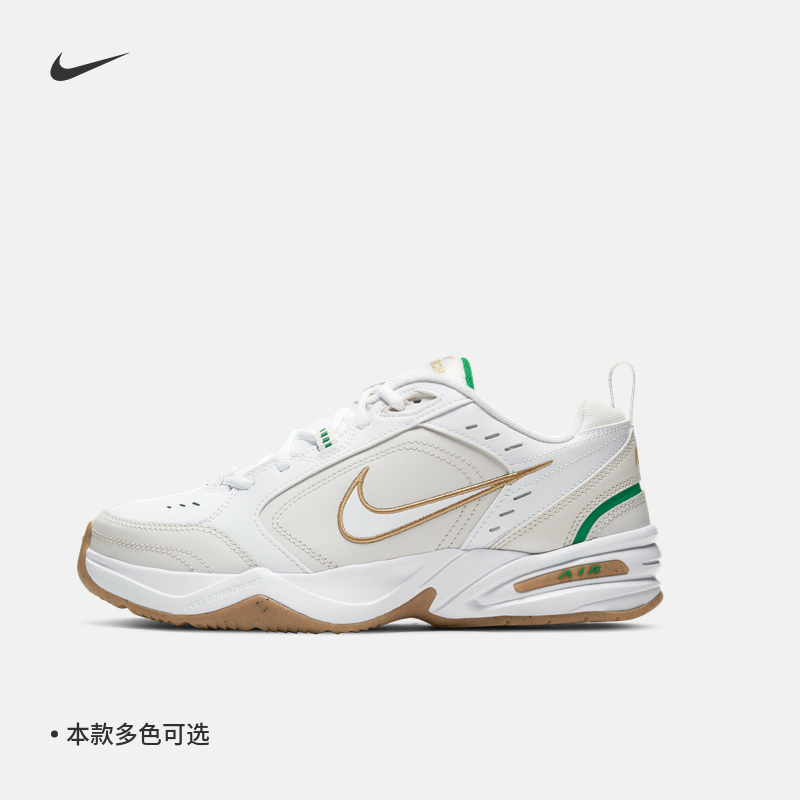 NIKE Ϳ ѵЬϵЬ ˶  266.9Ԫʷͼۣ