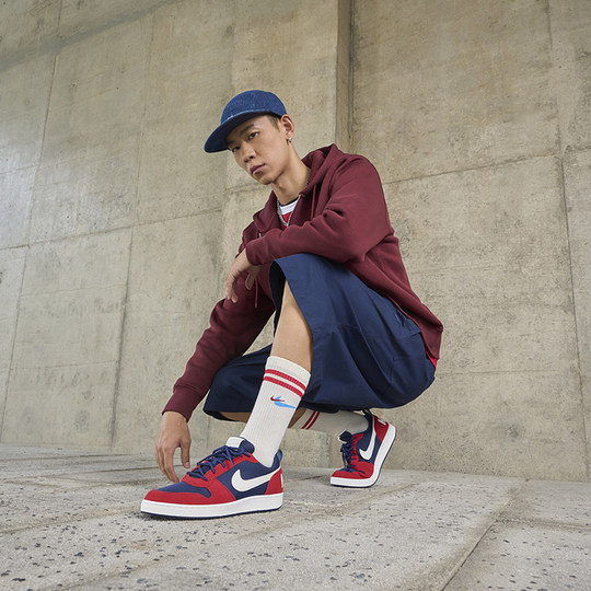 Nike cool pineapple low-top men's sneakers