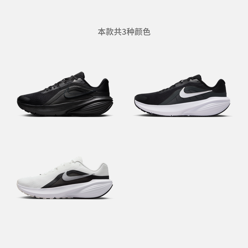 图 6
