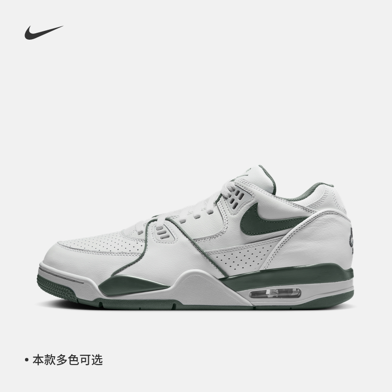 Nike耐克官方FLIGHT '89男运动鞋冬季低帮复古轻便缓震舒适FQ8256
