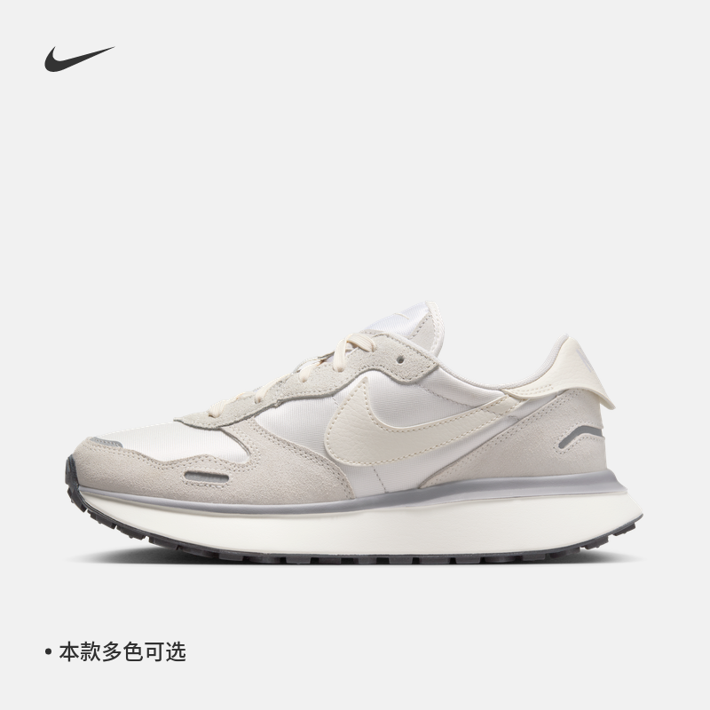 Nike耐克官方PHOENIX WAFFLE女子运动鞋夏季厚底鞋轻便缓震FD2196-图0