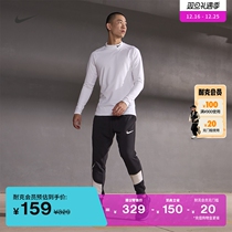 Nike Nike Official PRO Mens Speed Dry Long sleeves Neckline Training Blouse Winter New Knit Breathable FB8516