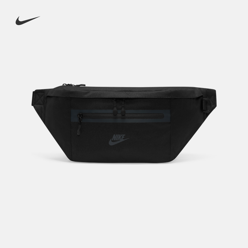耐克实用收纳腰包春季拉链口袋时尚个性简约耐用NIKE DN2556,淘宝优惠券,粉丝福利购,淘宝优惠卷