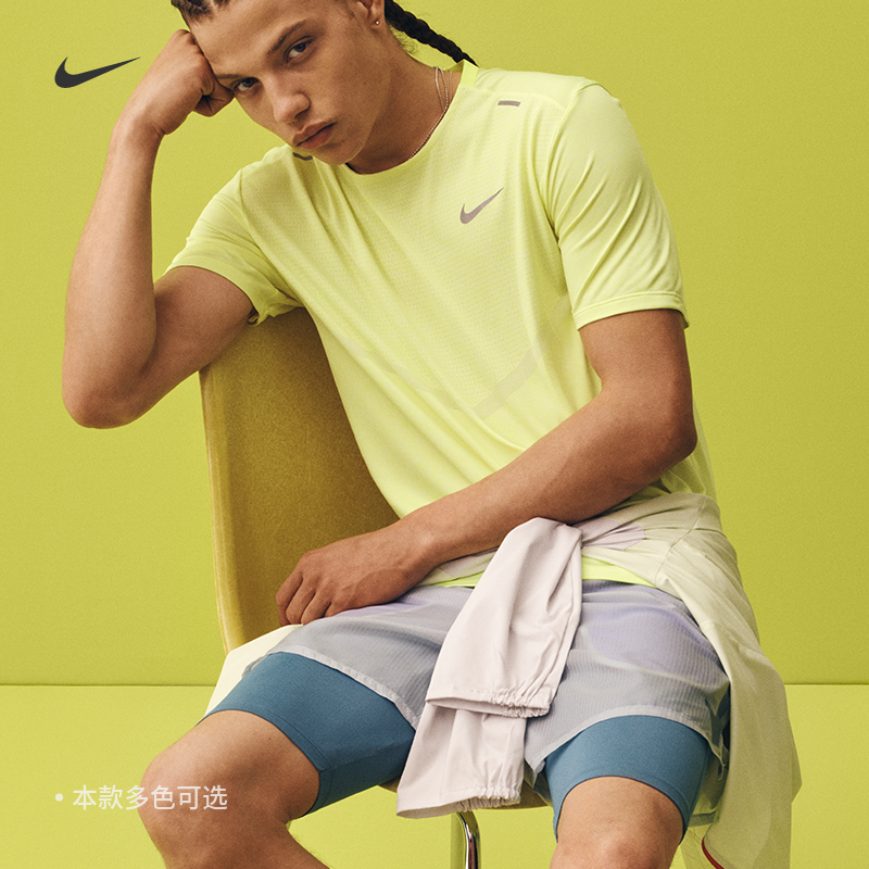 Nike耐克官方RISE 365男速干短袖跑步上衣夏季晨跑针织反光CZ9185 - 图0