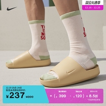 Nike Nike official CALM SLIDE Mens slippers winter light grip rebound comfort brief FD4116