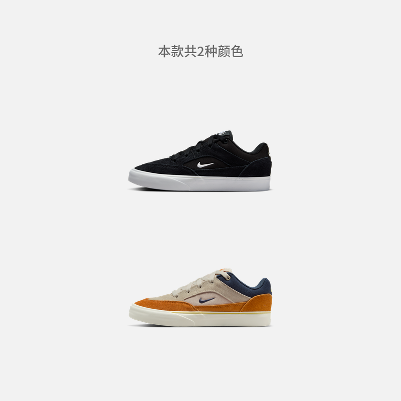 NikeͿ˽״ͯЬЬ338.96Ԫ
