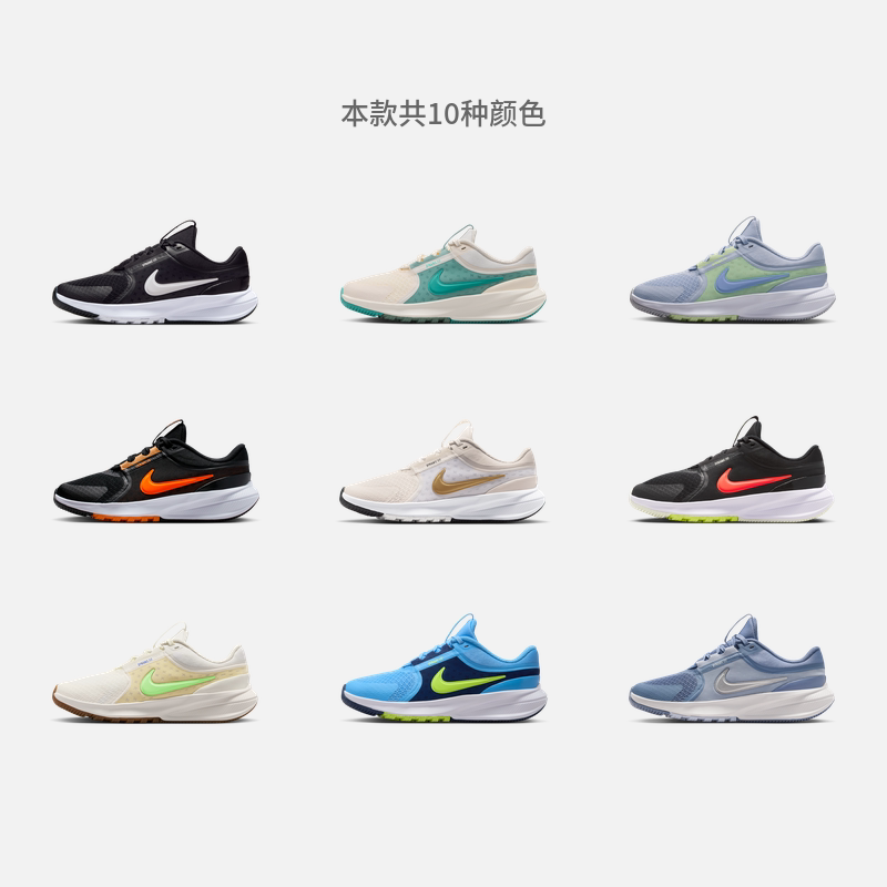图 2