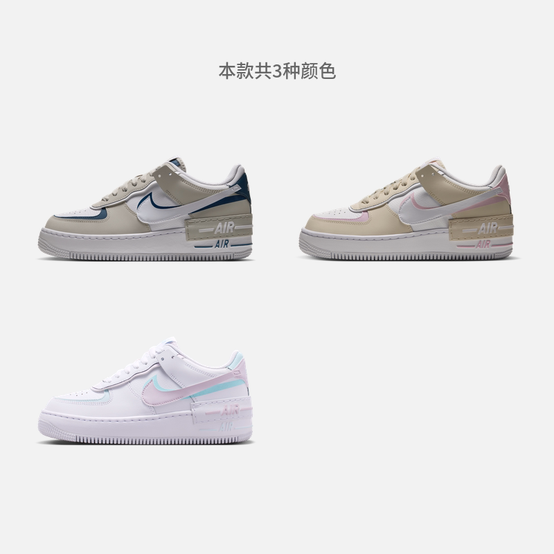 图 2