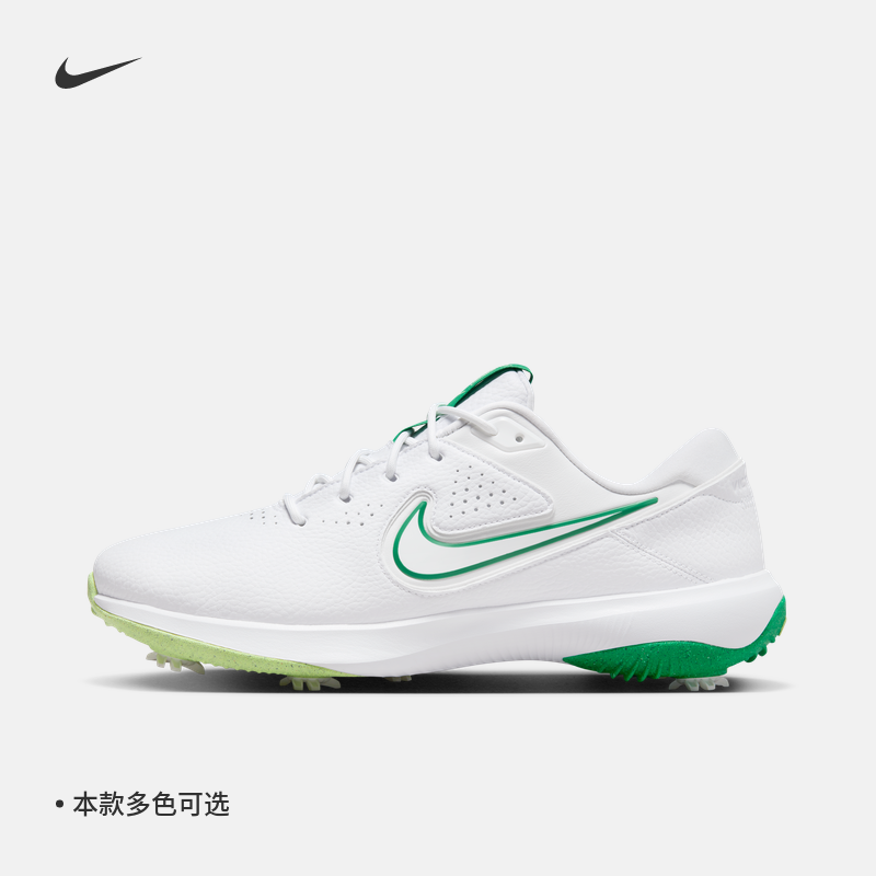 Nike耐克官方男子高尔夫球鞋宽版夏季轻便时尚抓地舒适DX9028 - 图0