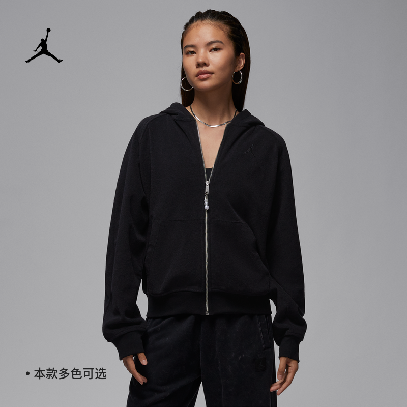 耐克乔丹女子宽松加绒连帽衫冬季新款拼接柔软外套JORDAN HV0323,淘宝优惠券,粉丝福利购,淘宝优惠卷