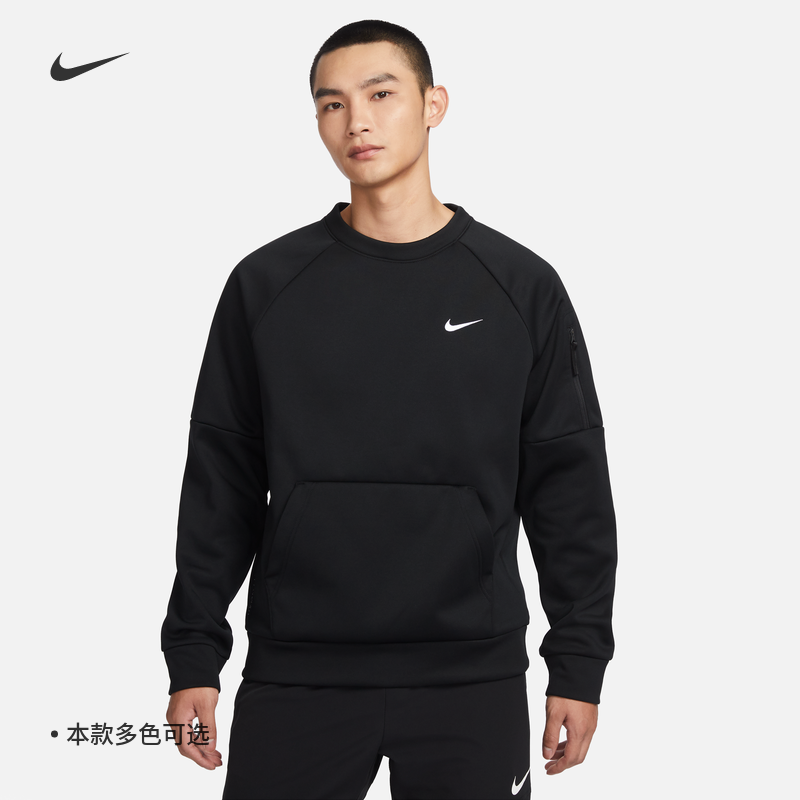 Nike耐克官方THERMA-FIT男子加绒训练上衣圆领卫衣保暖FB8506-图0