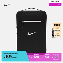 Nike Nike Official STASH Shoe Bag Winter Containing Zip Pocket Light Handle DB0192