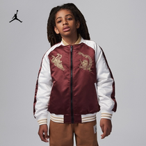 Jordan official Nike Jordan boy big boy double face wearing jacket spring new year red HJ8054