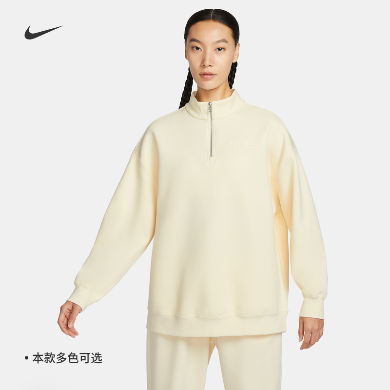 Nike耐克官方TECH FLEECE女子长袖上衣卫衣宽松针织HF5175