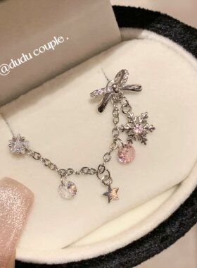 双耳洞链条耳钉医用钛钢耳骨钉女