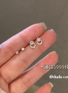 S999纯银星星耳钉养耳洞睡觉免摘