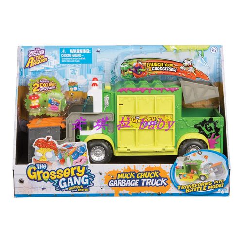 Trash pack宠物超市商店  grossery gang垃圾虫第5季时间战争手办 - 图1