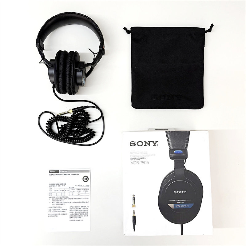 SONY/索尼MDR-7506 M1 MV1专业级有线监听耳机全封闭HIFI高清解析,淘宝优惠券,粉丝福利购,淘宝优惠卷