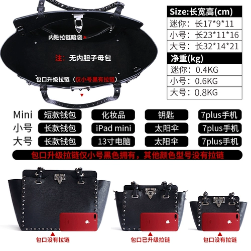 Вместительная и большая портативная очень большая сумка через плечо, коллекция 2021