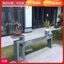 Retro Stone Flower Shelf Flower Table Strip Stone Table Stone Bench Strip Desk Few Bonsai Base Stone Bench Patio Outdoor Chinese