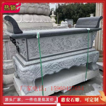 Stone carving stone altar table eight immortals Buddha table god table bluestone sacrifice temple ancestral hall burning incense stone table altar case