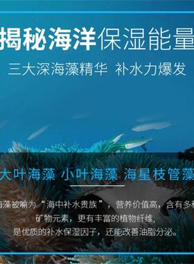 欧华蔻男士水能亮肤保湿霜清爽
