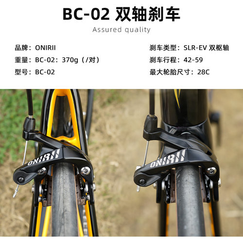 顺泰套件2x11速 SENSAH EMPIRE公路自行车变速器大套小套手变圈刹 - 图2