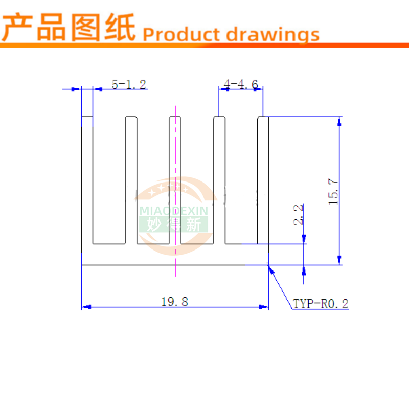 高品质铝散热片 电子散热器 芯片散热片20*20*16MM 主板导热块 - 图0