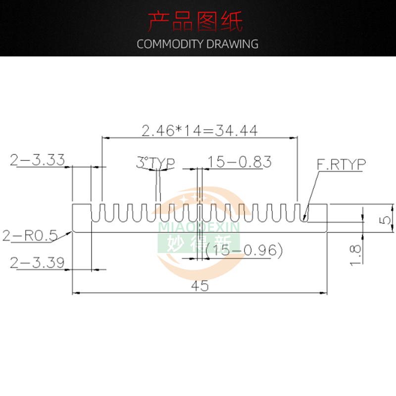 妙得新黑色铝制散热片超薄铝制电子散热条 铝型材散热器80*45*5MM