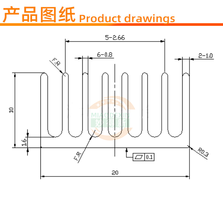 芯片主板散热片铝制 电子降温导热铝块 蓝色多小齿散热器30*20*10,淘宝优惠券,粉丝福利购,淘宝优惠卷