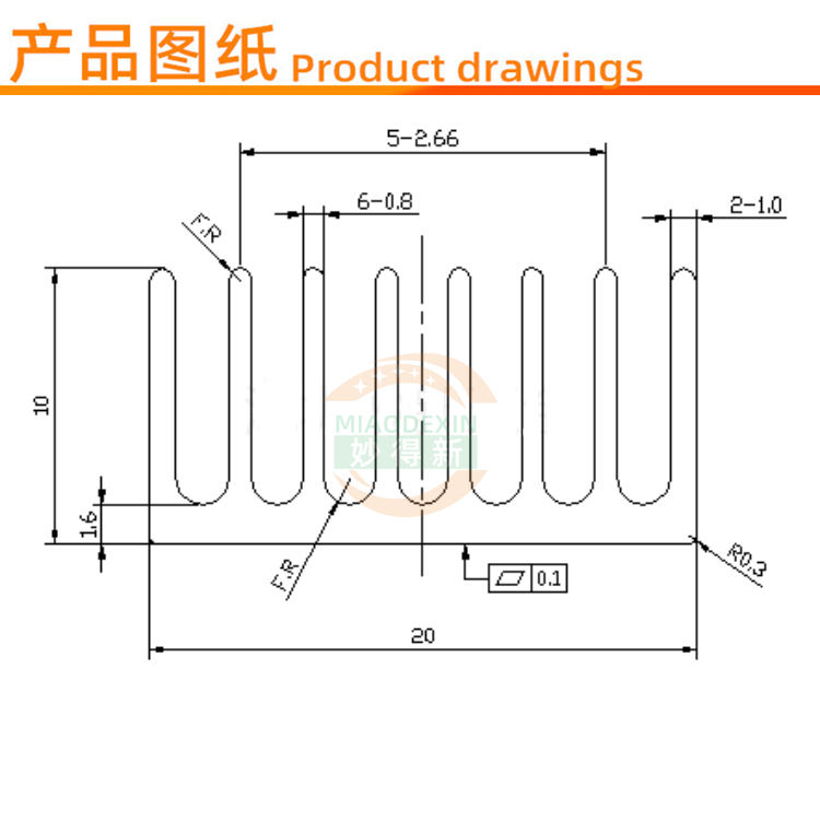 芯片主板散热片铝制 电子降温导热铝块 蓝色多小齿散热器30*20*10 - 图1