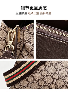 路乐蒙手提真皮包轻奢单肩水桶包女夏季斜挎包大容量宽带单肩包