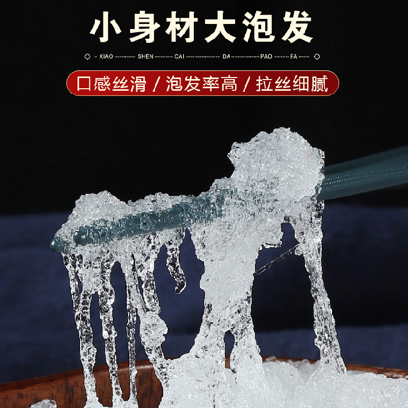 野生天然精选特级拉丝雪燕250g正品搭皂角米桃胶组合食用银耳羹 - 图0